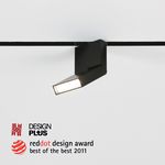 Трековый светильник Eden Design °turn, фото 1