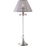 Настольный светильник Patrizia Garganti XXI Century Table lamp, фото 1