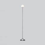 Напольнный светильник Northern Snowball floor, фото 1