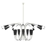 Подвесной светильник Delightfull ARETHA, фото 1