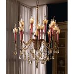 Люстра Stillux Lumen 3403/8+8-PO-A, фото 1