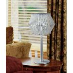 Настольная лампа Stillux EVEN 2043/LG-S, фото 1