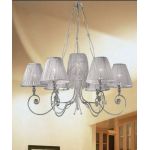 Люстра Stillux Sky 1400/6+1, фото 1