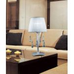 Настольная лампа Stillux REVLIS 1653/LP, фото 1