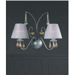 Настенный светильник Stillux REVLIS 1652/A2, фото 1