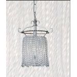 Люстра Stillux DUETTO 1522/SP, фото 1