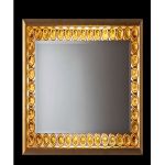 Настенный светильник Stillux 710/A-5, фото 1