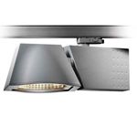 Трековый светильник Targetti MAGMA lineare, фото 1