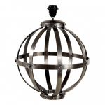 Настольная лампа Becara Lámpara de mesa esférica con tiras, фото 1