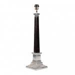 Настольная лампа Becara Black nickel table lamp, фото 1