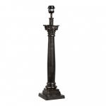 Настольная лампа Becara Imperial table lamp, фото 1