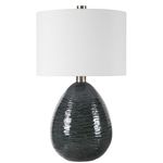 Настольная лампа UTTERMOST Arikara Table Lamp, фото 1