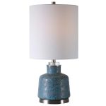 Настольная лампа UTTERMOST Davao Buffet Lamp, фото 1