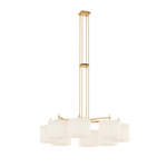 Люстра FRATO MONTPELLIER, фото 1