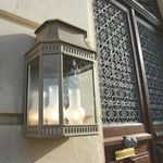 Настенный уличный фонарь Roger Pradier Louis Philippe 2, фото 1