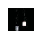 Подвесной светильник Egoluce Fokus1148, фото 1