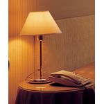Настольная лампа Egoluce Hotels 2097, 2098, фото 1