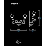 Barovier&amp;Toso 6753/03, фото 1