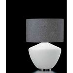 Настольная лампа Barovier&amp;Toso 6920, фото 1