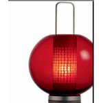 Настольная лампа Barovier&amp;Toso SATAY 6896, фото 1