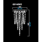 Потолочный светильник Barovier&amp;Toso 6914/065, фото 1