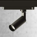 Трековый светильник FormaLighting Moto-Zero Compasso Zoom 40, фото 1