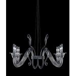 Подвесной светильник Barovier&amp;Toso 7026, фото 1