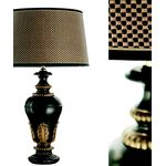 Настольная лампа Patrizia Garganti CM 539, фото 1