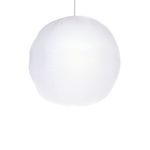 Подвесной светильник Moooi Floating Light, фото 1