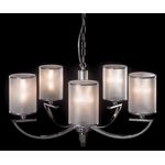 Подвесной светильник MM Lampadari Belt 1Z011/5, фото 1