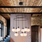 Подвесной светильник SCHULLER GLOBAL 9Л, фото 1