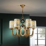 Подвесной светильник SCHULLER Eden 6 LED, фото 1