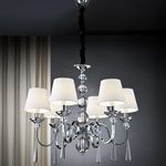 Подвесной светильник SCHULLER Mercury II, фото 1