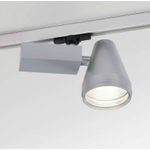 Трековый светильник Delta Light DRUMMER HIT-70 AD, фото 1