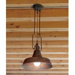 Подвесной светильник Aldo Bernardi Mulino 7106, фото 1