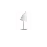 Настольная лампа Light Years Caravaggio T White, фото 1
