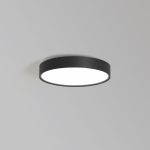 Потолочный светильник Delta Light MULTINOVA 30 930, фото 1