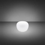 Настольный светильник Fabbian Lumi Mochi G9 F07 B01 01, фото 1