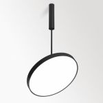 Подвесной светильник Delta Light MULTINOVA 55 OK 400 930, фото 1