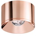 Потолочный светильник Arkoslight PUCK S, фото 1