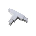 Шинопровод осветительный Vivo Luce PRO-0436 R2, фото 1