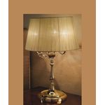 Настольная лампа Effusionidiluce Sissi 5190.4031, фото 1