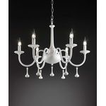 Люстра Effusionidiluce Riana 5400.106D, фото 1