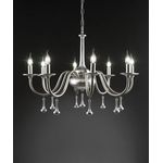 Люстра Effusionidiluce Riana 5400.108H, фото 1