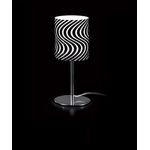 Настольная лампа Casanova Dune table, фото 1