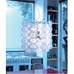 Подвесной светильник AVMazzega Blow up SO 3117, фото 1