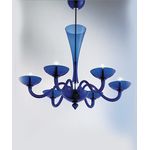 Люстра AVMazzega Magia 9011/06, фото 1