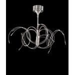 Потолочный светильник Metalspot ELETTRA 55001, фото 1