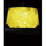 Подвесной светильник Louis Poulsen Collage 600, фото 1