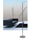 Напольный светильник Ilfari GLOW F2 6439, фото 1